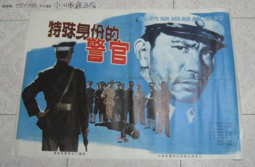 得克萨斯A&M大学市场开发文凭证书